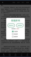 金沙国际3983APP下载